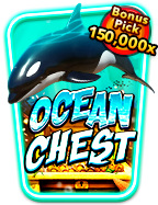 สมัคร รับ เครดิต ฟรี ทันที 2020 และสูตรเล่นสล็อตสุดปัง